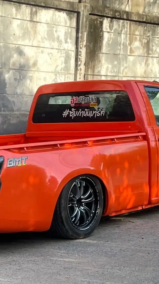 VIP.ฟ.ฟลุ๊คขนส่ง