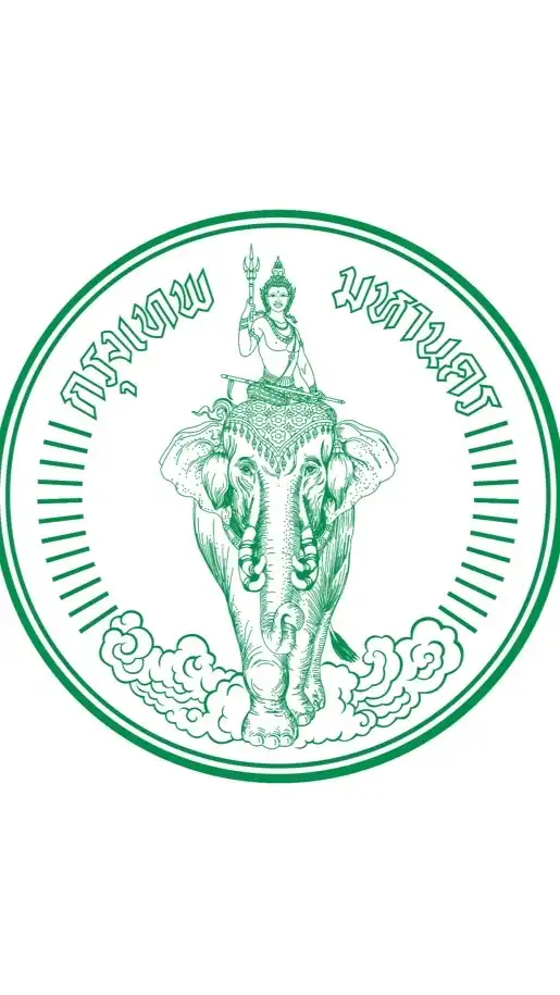 เจ้าพนักงานธุรการ กทม. รอบMOUอาชีว