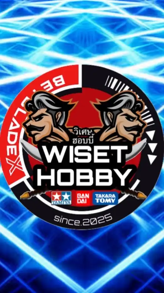 WISET HOBBY
