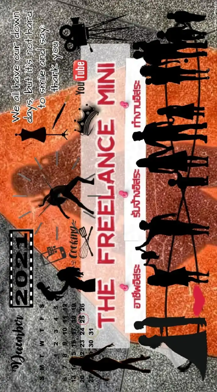 THE FREELANCE MINI