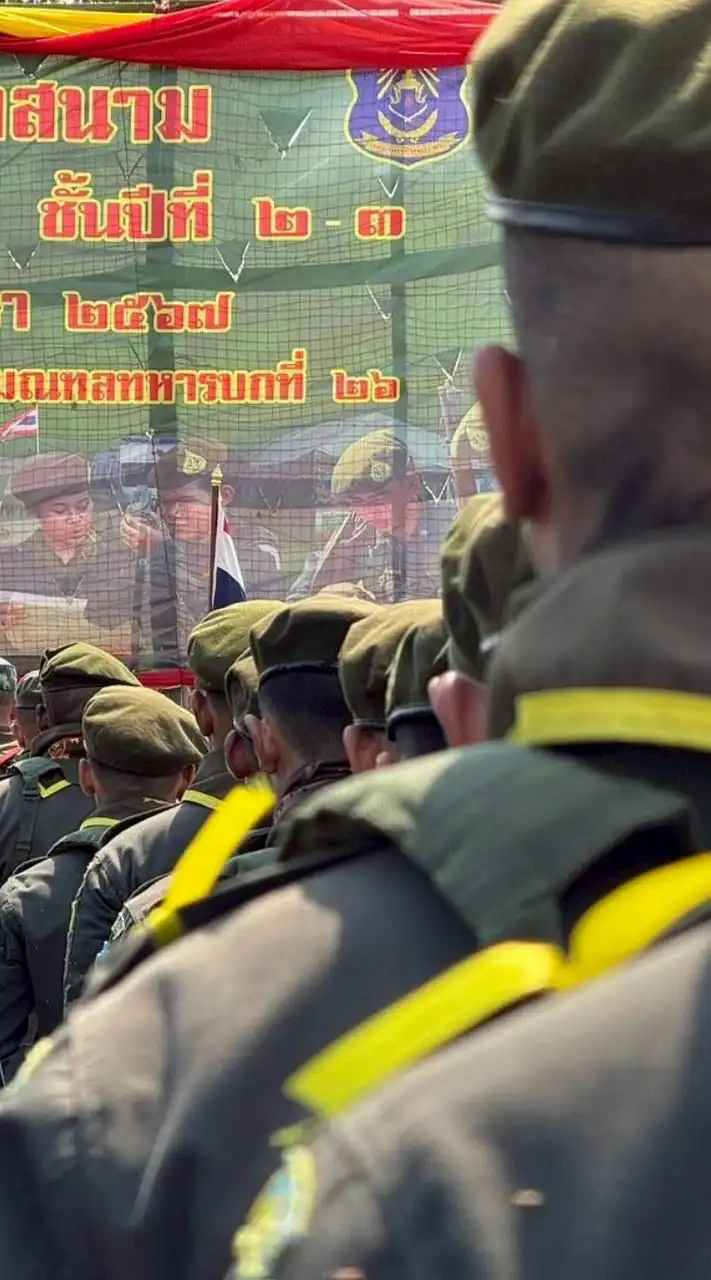 นศท.ชั้นปีที่ 4-5 ประจำปีการศึกษา 2568