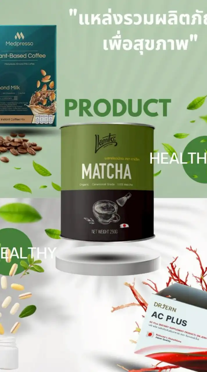 TrackIt & Product Launch003