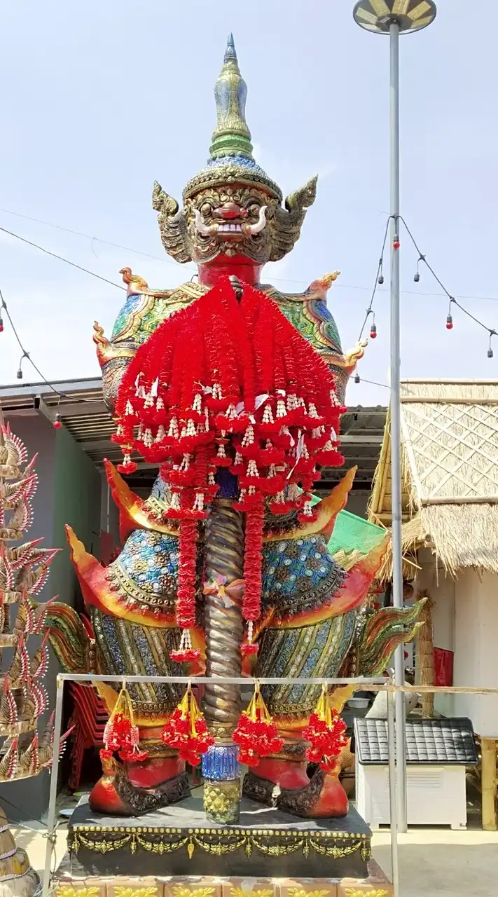 เลขนำโชค