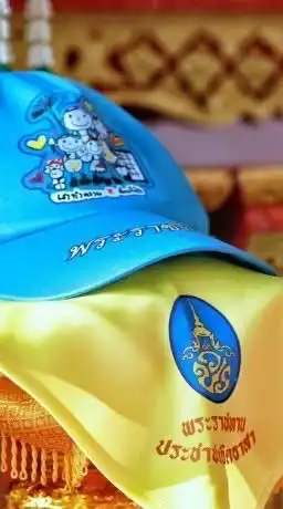 ประชาสัมพันธ์ชั่วโมงจิตอาสา
