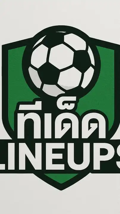 วิเคราะห์ฟุตบอลจาก Lineups