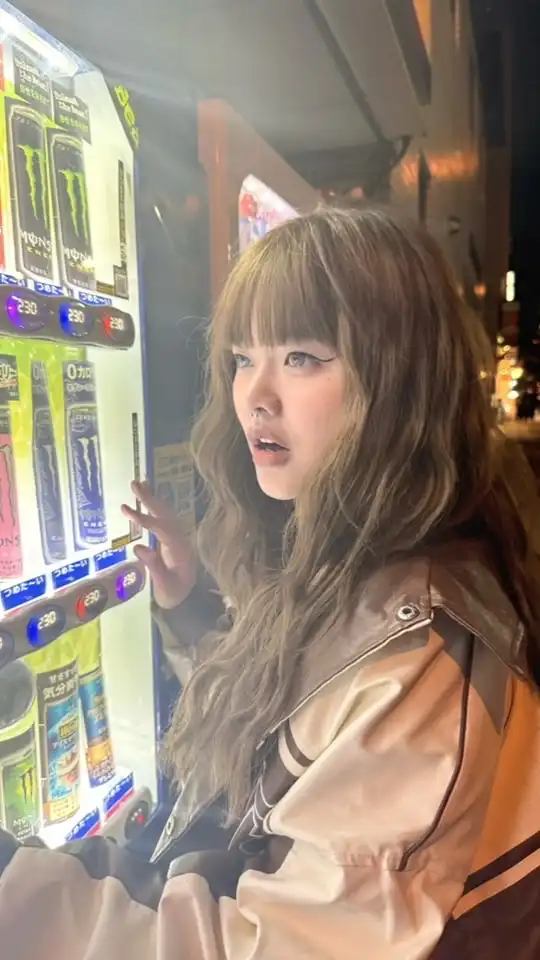 ชีวิตยัยใบ