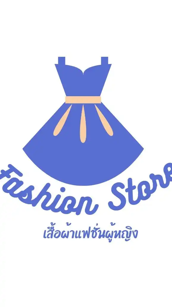 Fashion Store #045