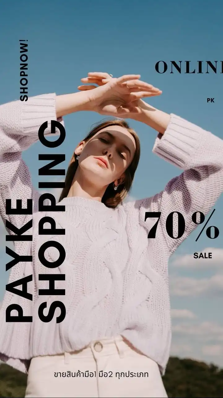 1PEYKE SHOPPING ONLINE