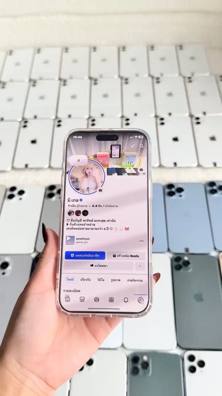 🖐🏻〰️𝐉𝐎𝐆𝐔𝐋𝐄.𝐏𝐇𝐎𝐍𝐄𝐒𝐇𝐎𝐏〰️ 🖐🏻