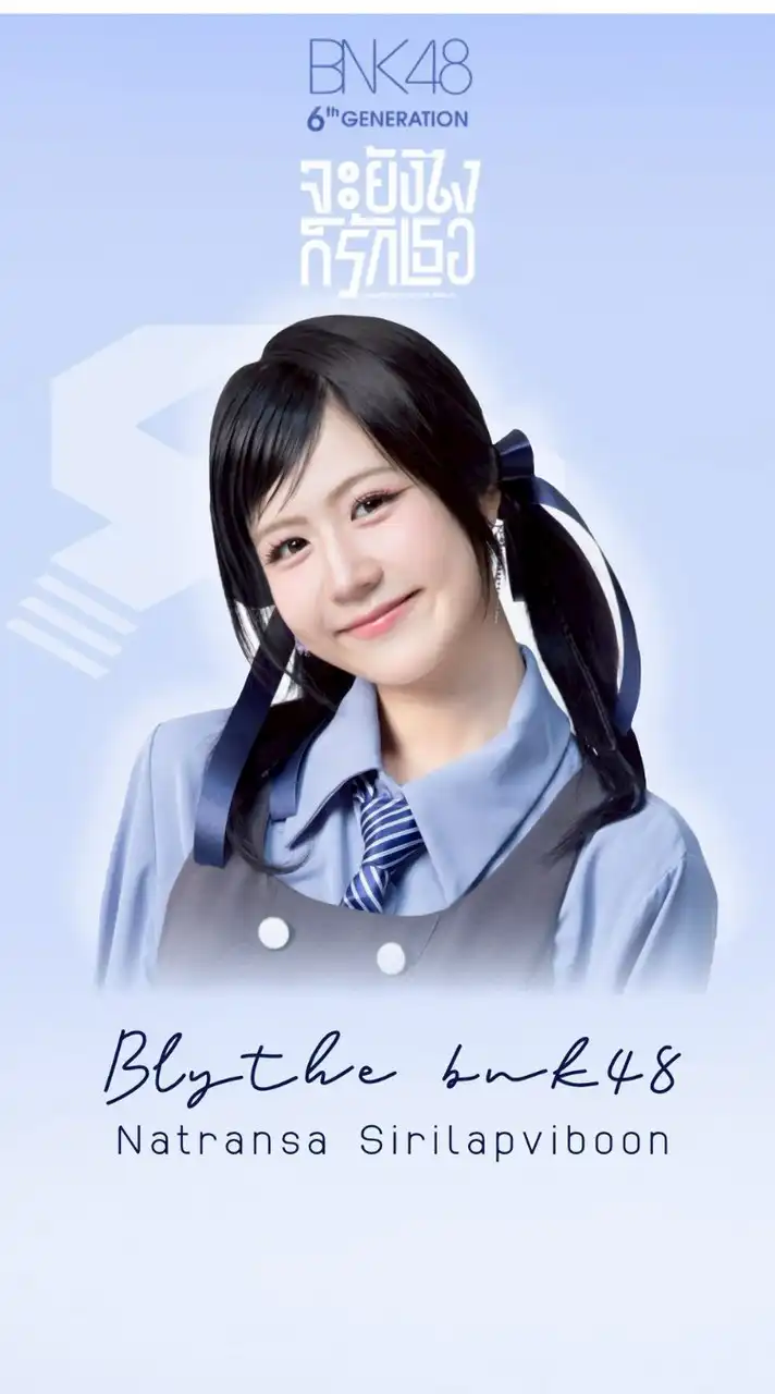 Blythe 🧸 : Blythe BNK48 Thailand Fanclub