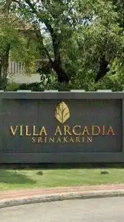 นิติบุคคล Villa Arcadia Srinakarin