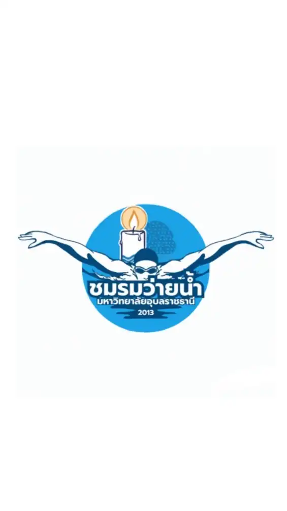ชมรมว่ายน้ำม.อุบล68