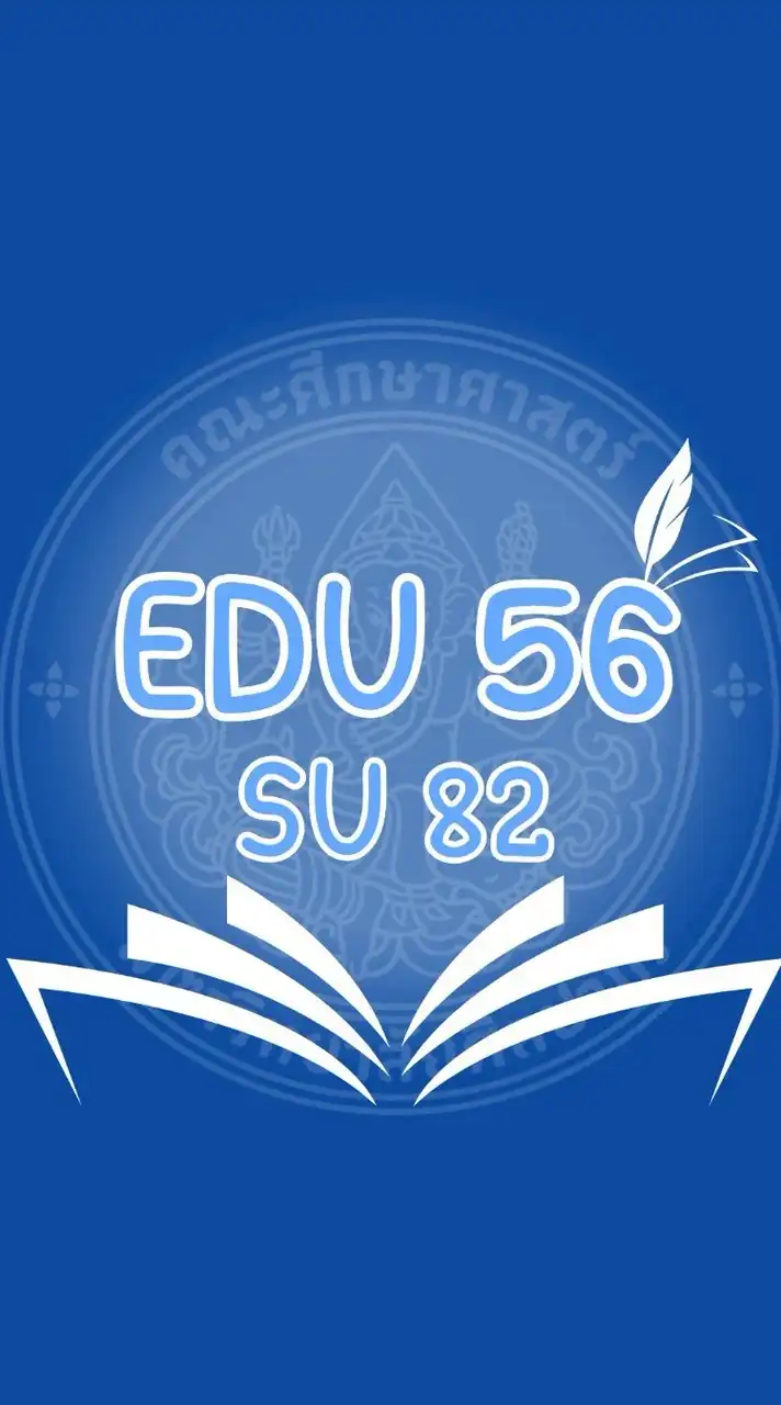 EDU 56 | SU 82