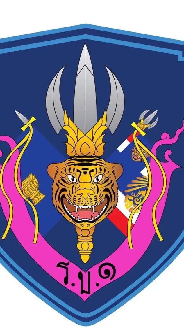 ลูกเสือกองพิเศษ (รบ.๑) New