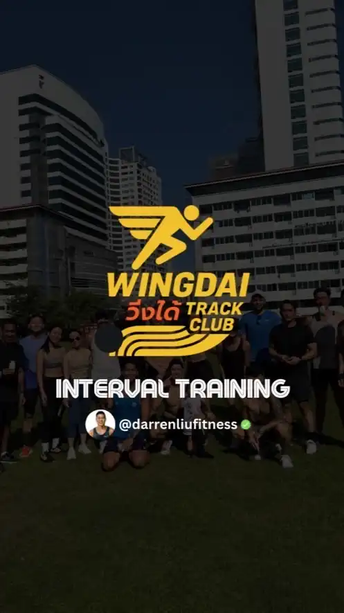WingDai Track Club