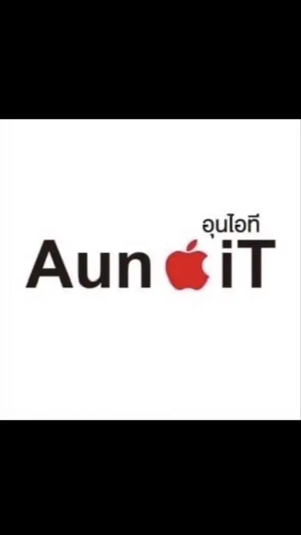 ขายมือถือ มือถือมือสอง ขายส่งมือถือหลุดจำนำ new Aun.iT