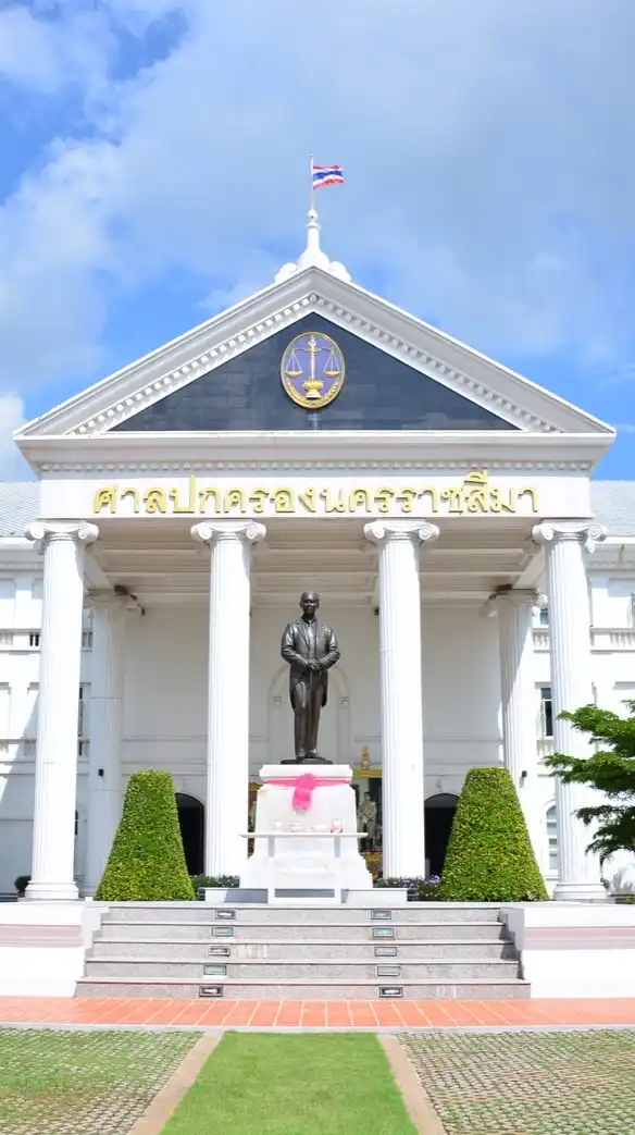ครั้งที่2_เยาวชนศาลปกครองนครราชสีมา