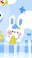 Bunnyy Food ⭐️🤏🏻