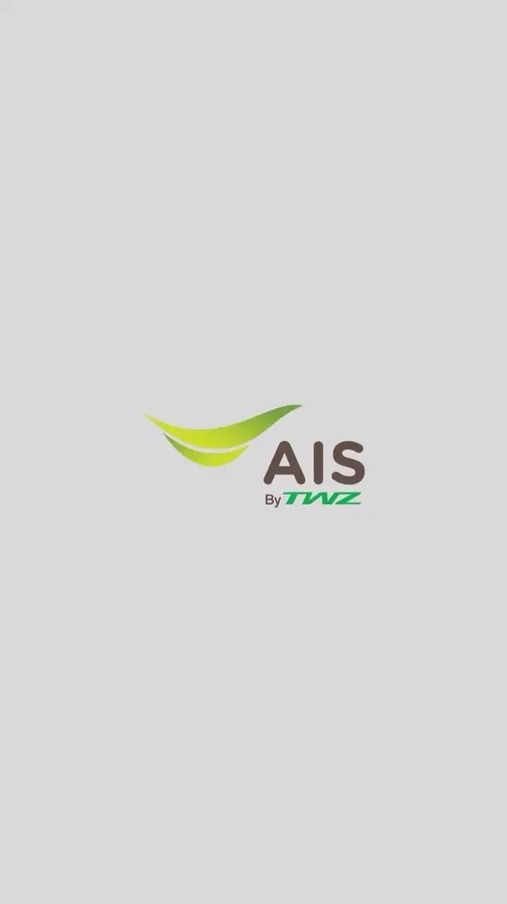 AIS by TWZ
