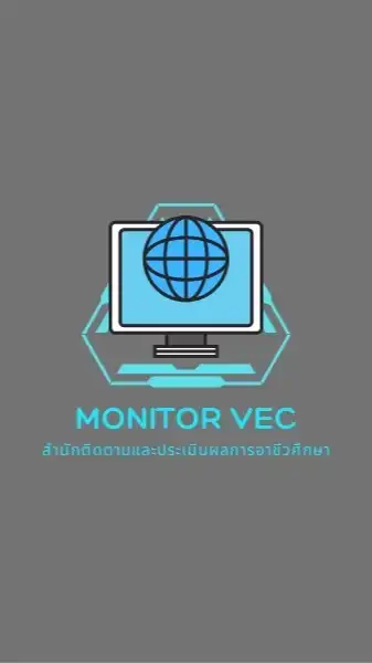 Monitor VEC