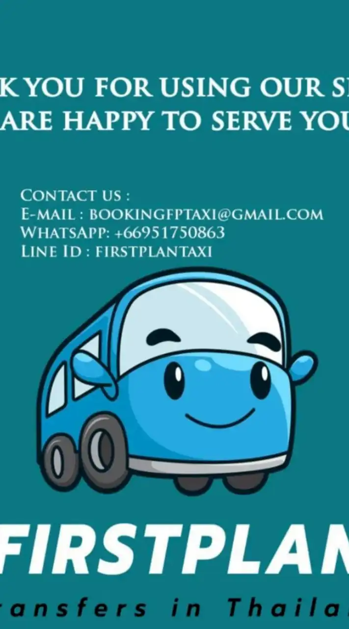 FIRSTPLAN TEAM ( Open Chat )