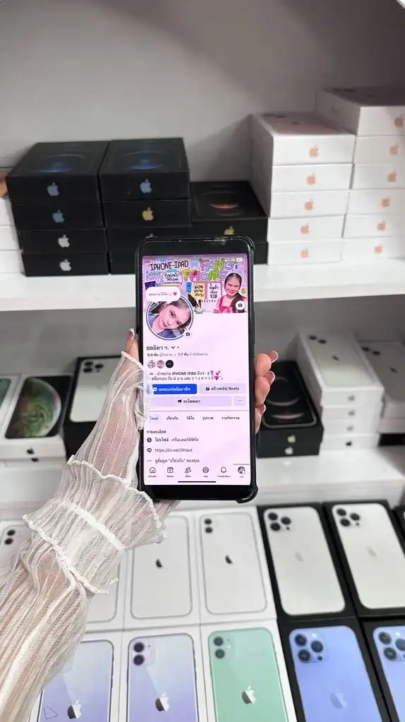 𝗙𝗮𝗻𝗴𝗣𝗵𝗼𝗻𝗲 ราคาส่ง🙌🏻💖