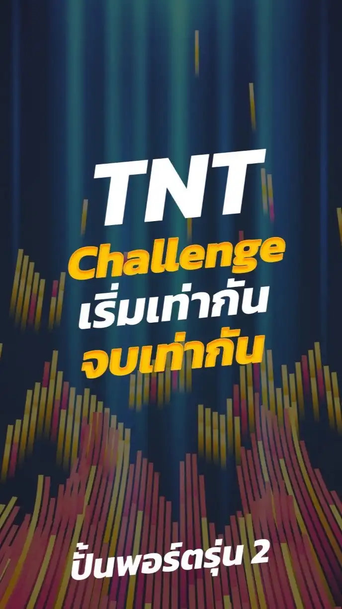 TNT Challenge V.2