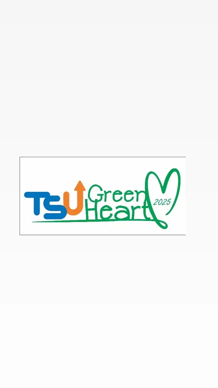 TSU Green Heart 68