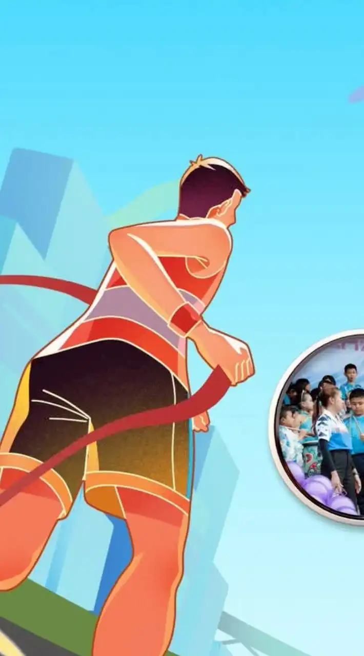 สีฟ้าอนุบาลสตูลเกม68