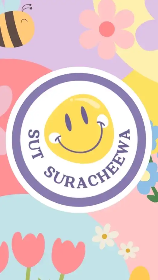 SUT Suracheewa care ดูแลใจคุณ