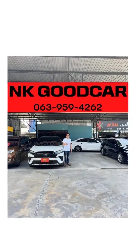 ทีมงาน ซื้อ-ขาย รถยนต์ออนไลน์ by NK Goodcar