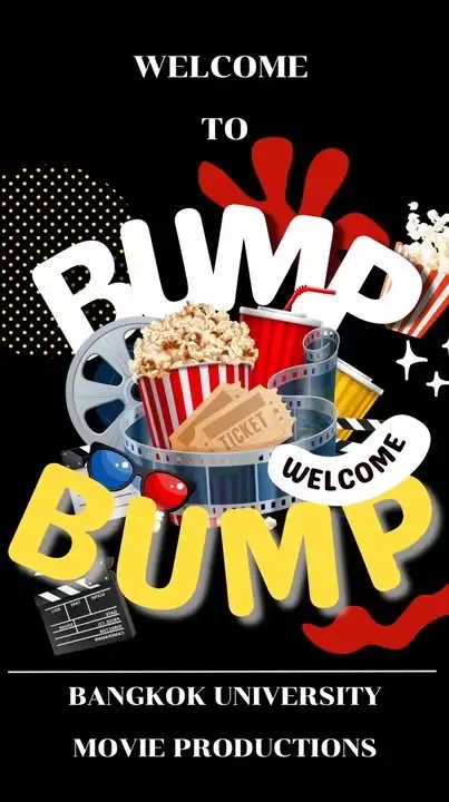 BUMP (Bangkok University Movie Production)