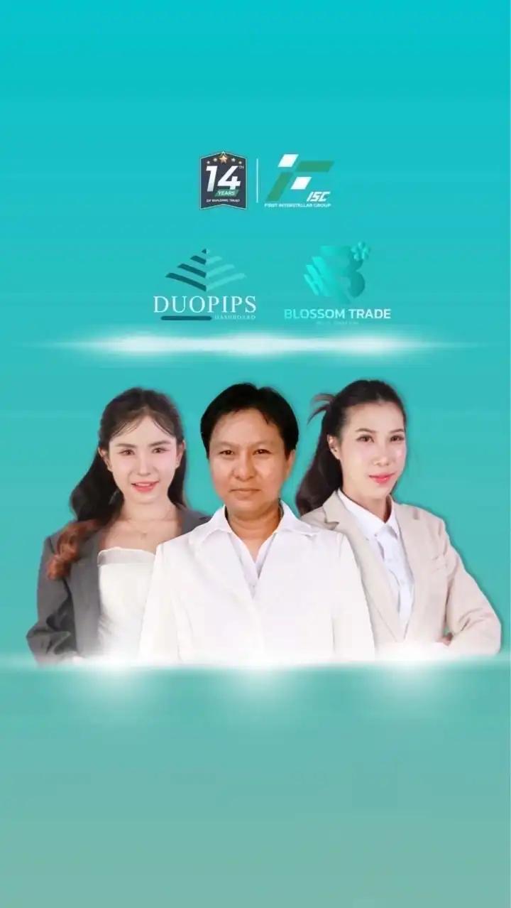 ระบบเทรดDuoPips By ProJeab