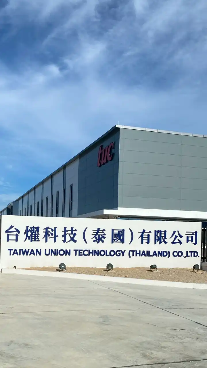tuc for employees