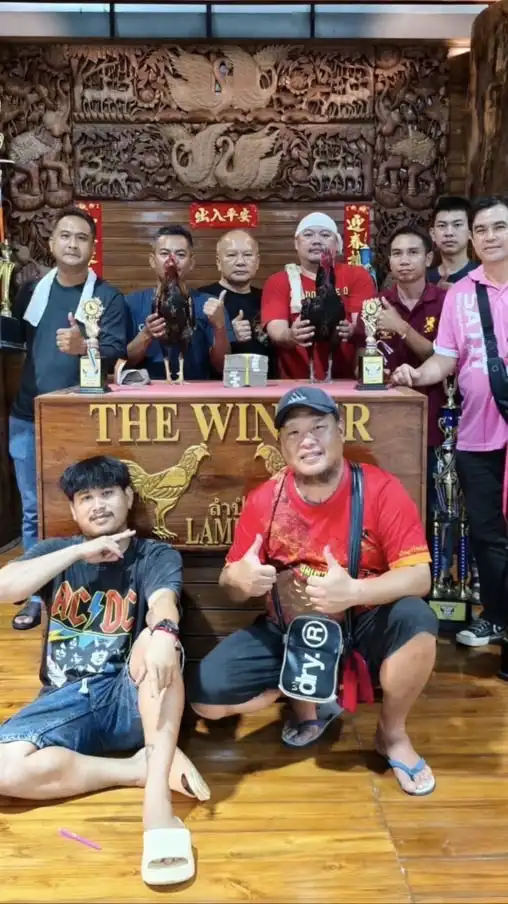 เจ้ามฤตยูดำ เพชรศรีภูมิแพร่