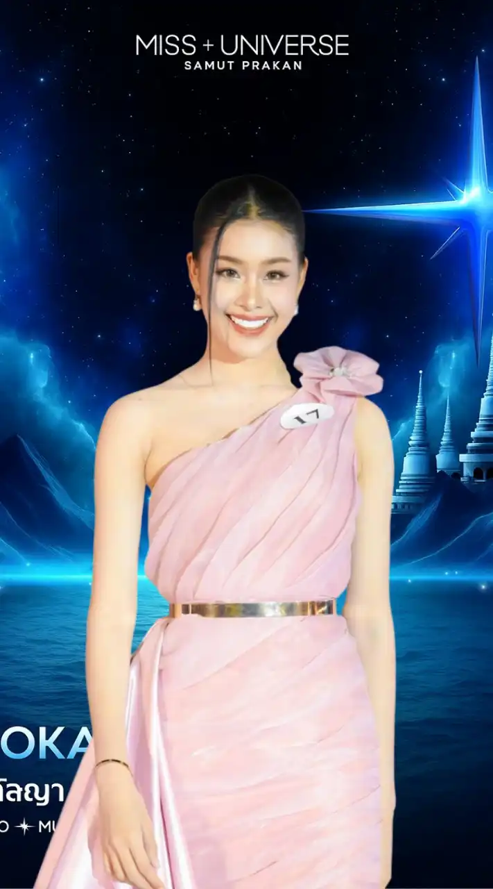 MUTส.ป.2025 ลูกแก้ว กัลยา 🩵