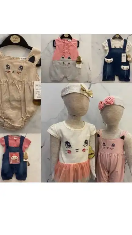 Babylice