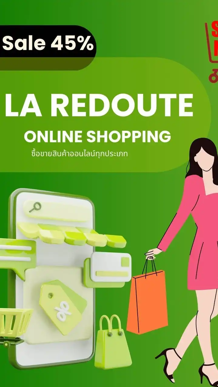 17 LA REDOUTE Shopping Onlione
