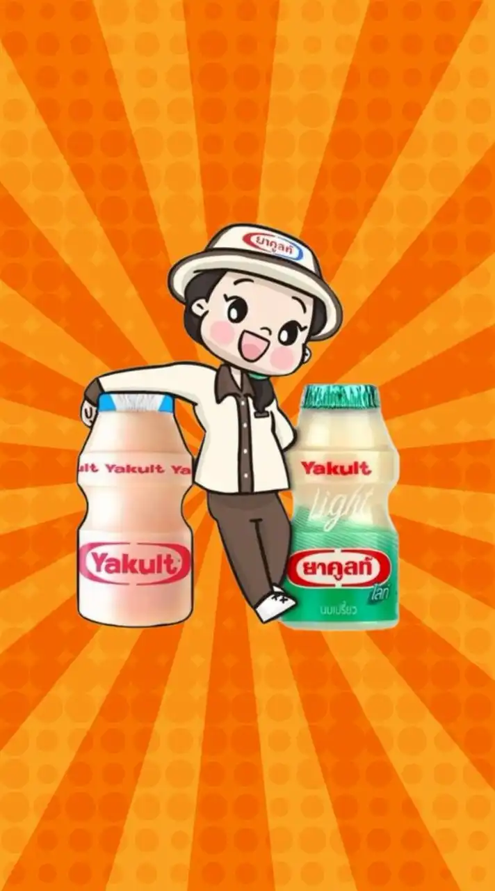 ยาคูลท์(พี่ปุ้ย) KU KPS ส่งฟรี