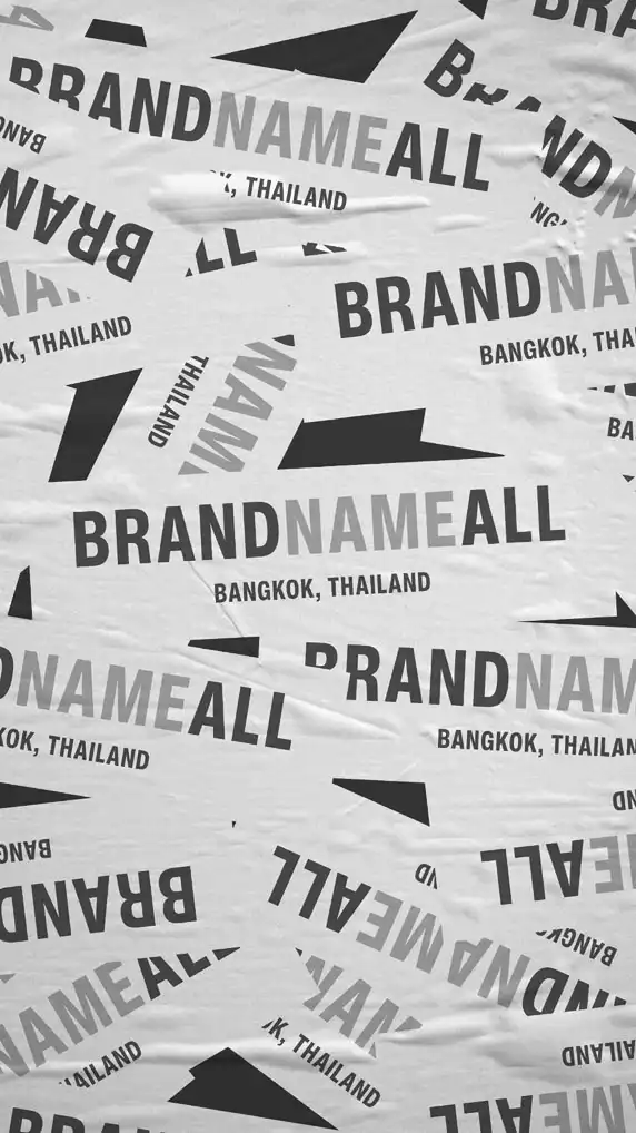 BRANDNAMEALL