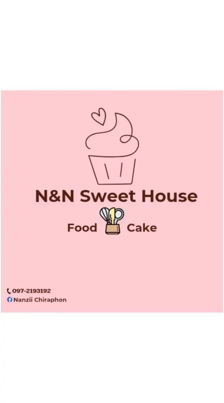 N&N Sweet House 🩷