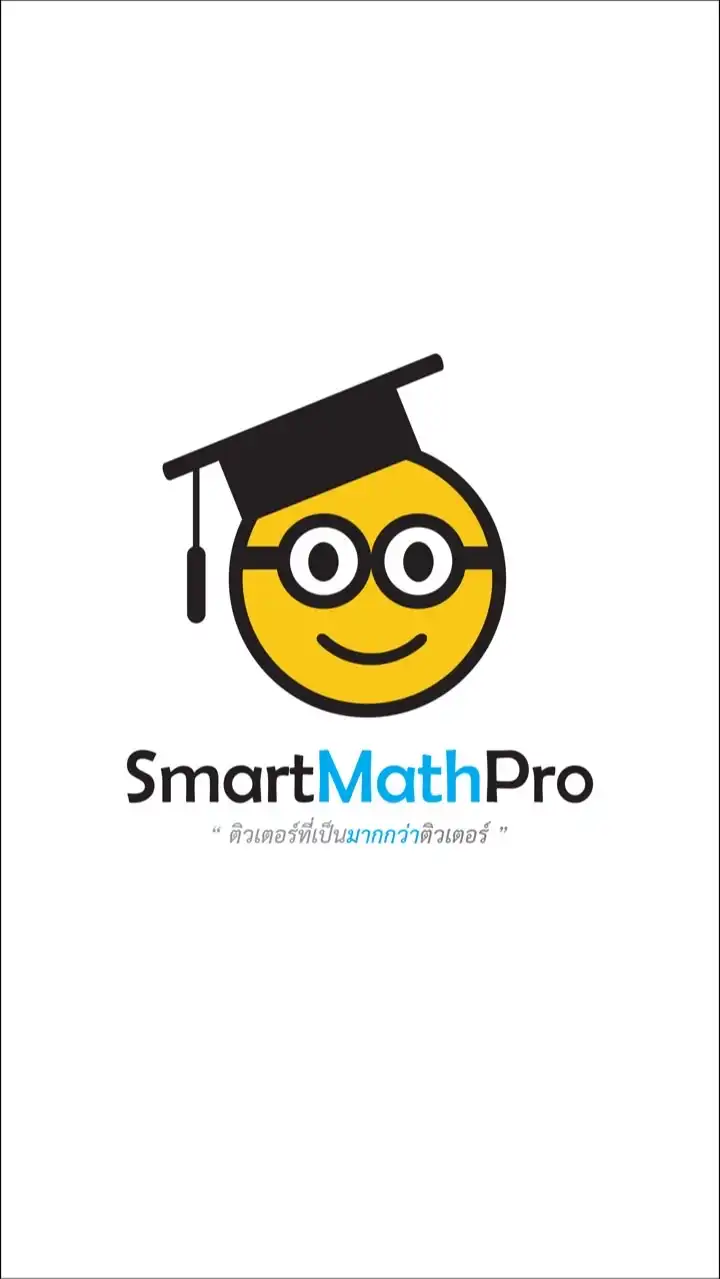 SmartMathPro Alumni