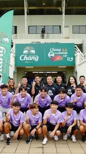 ชมรมฟุตบอล ส.มช.