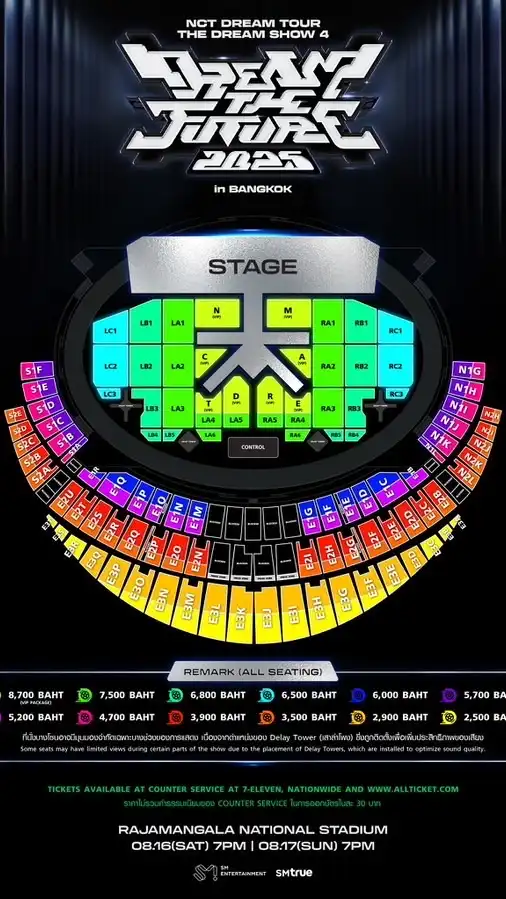 #NCTDREAM_THEDREAMSHOW4_BANGKOK