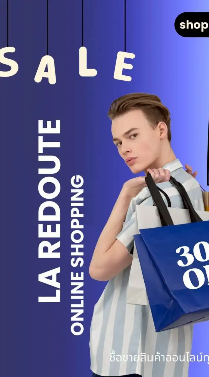 LA REDOUTE SHOP ONLINE