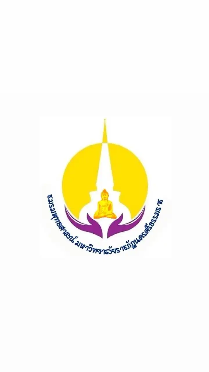 ชมรมพุทธศาสน์2568