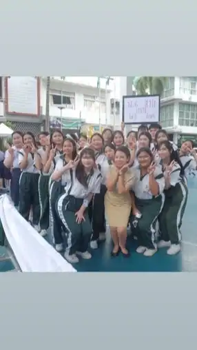 รูปด่วนนนนนนน