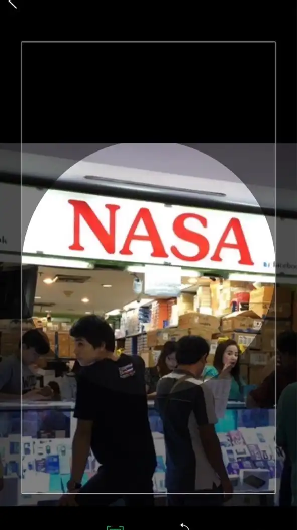 ด้อม NASA@MBK