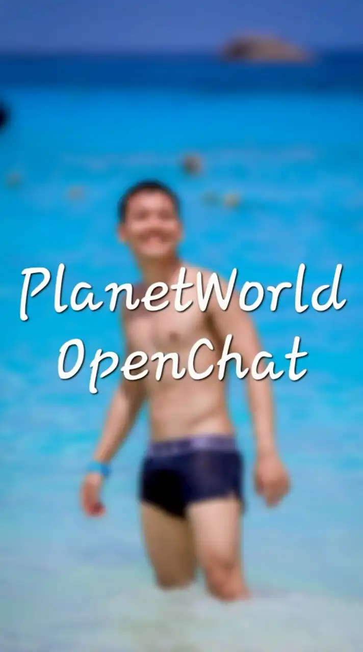 PlanetWorld Openchat