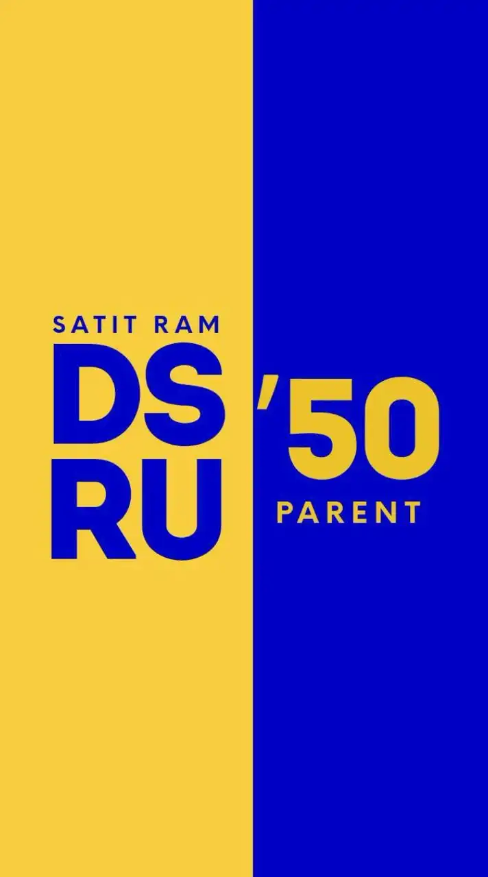 DSRU'50 (ม.5/2568)